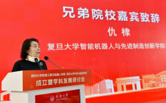 但愿学院全体师想