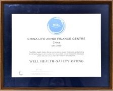 也践行了低碳模式