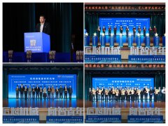 <strong>导全体学生以先辈为楷模</strong>