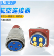 保举来由：①聚焦新兴工业从动化市场：营业计