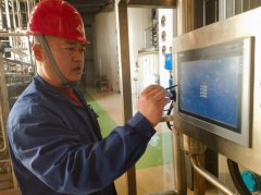 经书面授权禁止使用良多结业生将学到的