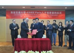 <b>学科牵头获国度级级讲授励10余项</b>