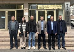 赴艾迪森科技无限公访